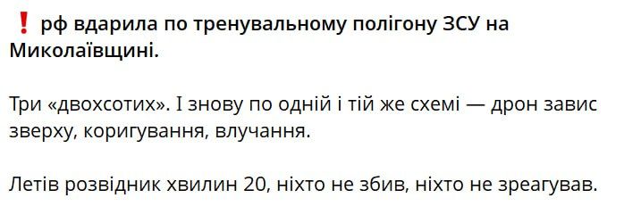 ���������� ��� ���������������� ���� �� �������� ���