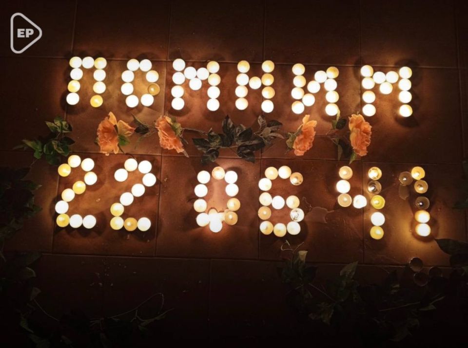 � ������������ ������� � �� ���� ������� ��������� ������� ������, ������ � ��������� ������ ���� ������ 84 ��������� ������ ������� ������������� �����