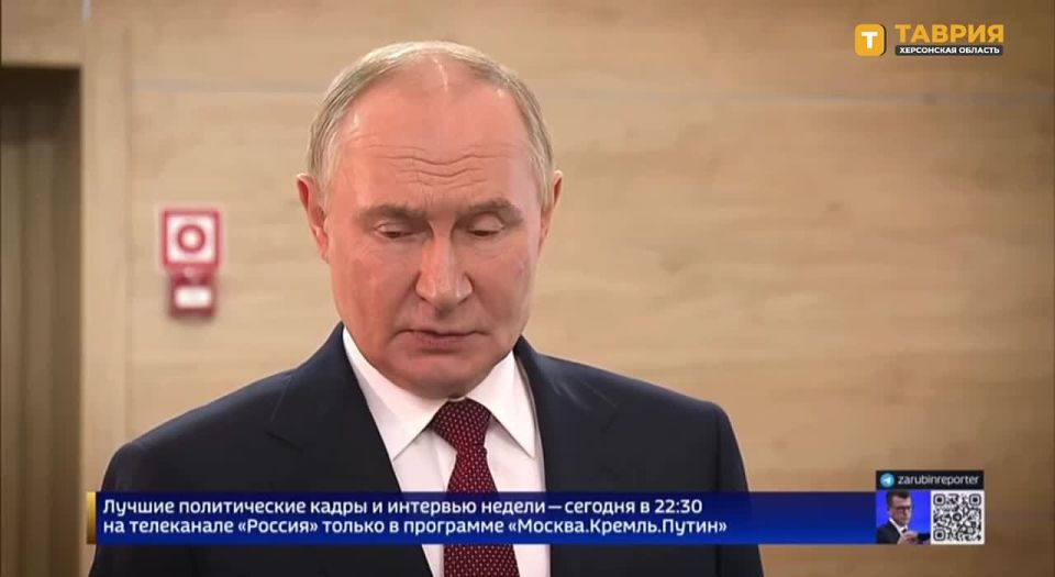 �������� �����: "� ��������� �� ��������� ����������� ������������ � ����� �������� � � �����"