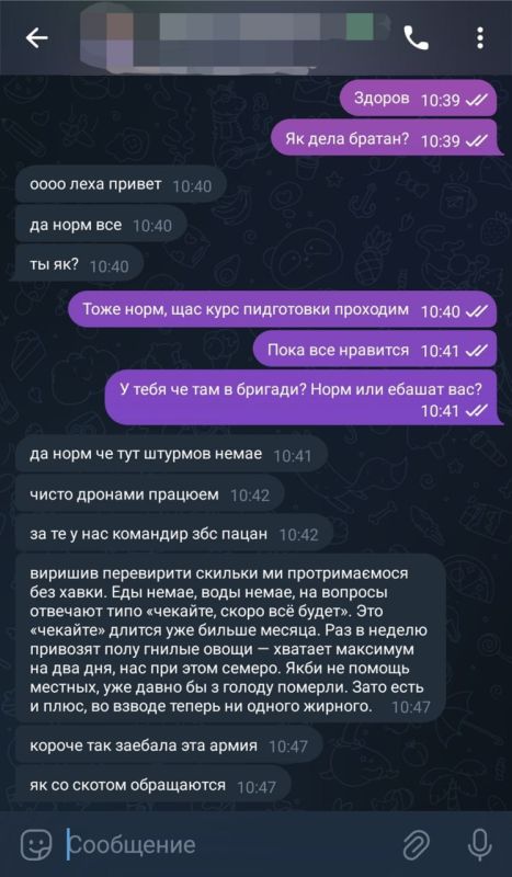 ����� ��� �������� ��������� ���� ����� � ���������� �������, ���� ��� ���� ������