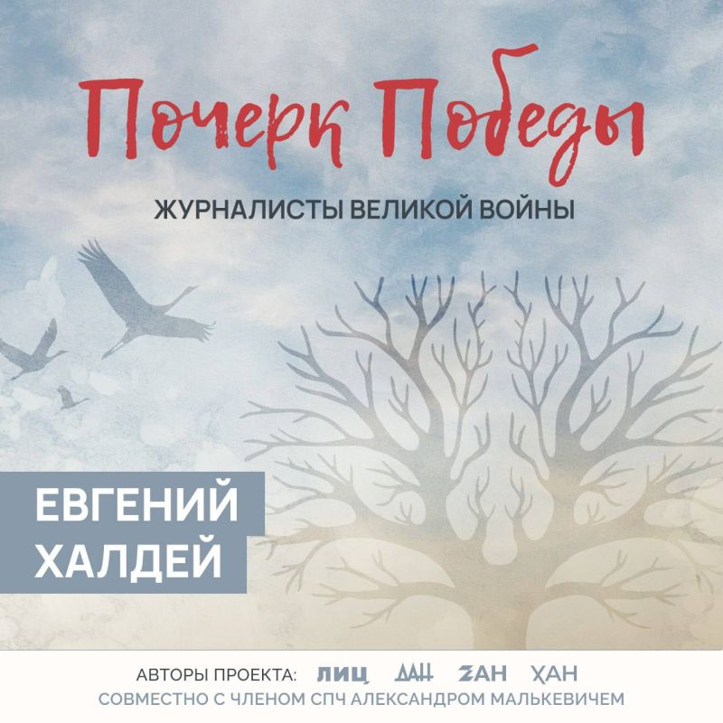 ������ ������. ���������� ������� �����