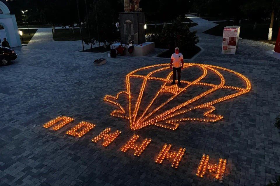 ������ ������� � ������: � ���������� ������� ������ ����� ������ � ������ � ������� ������� � ������ �����