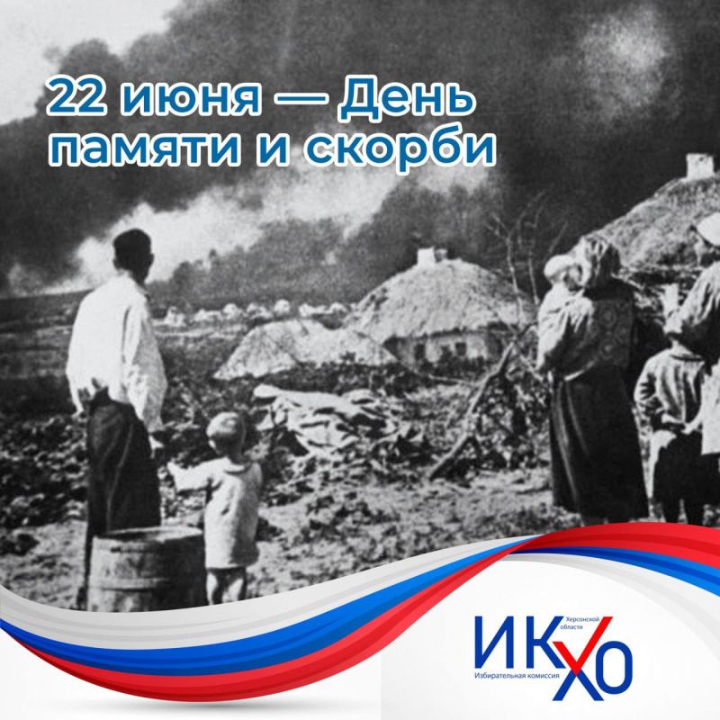 22 ���� � ���� ������ ������� ������������� �����