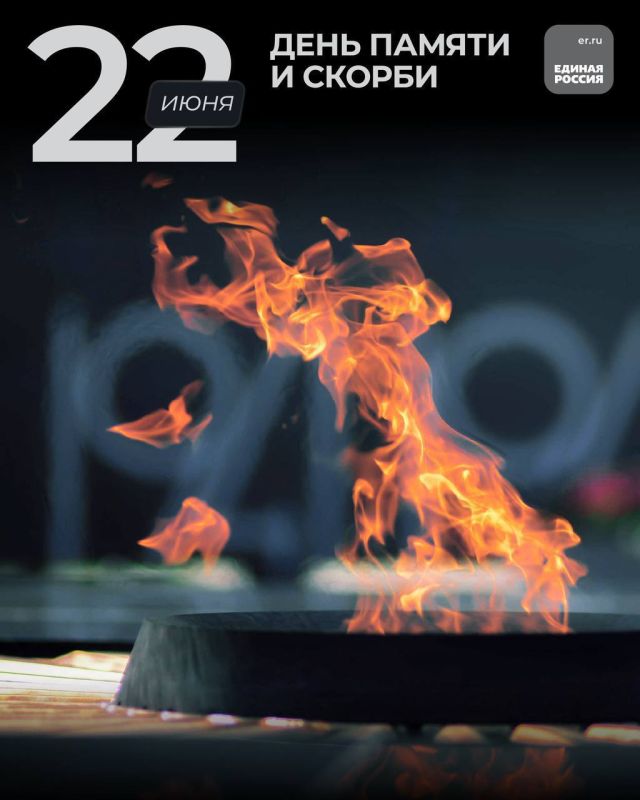 ������� �������: ���� ����, ������� ���������� � ������ �������