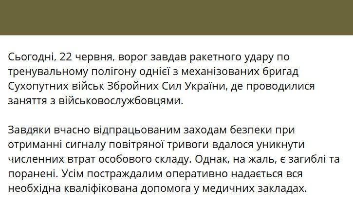 �������, 22 ����, ���������� ������ ������� �������� ���� �� �������������� �������� ����� �� ���������������� ������ ���������� ����� ����������� ��� �������, ��� ����������� ������� � ���������������