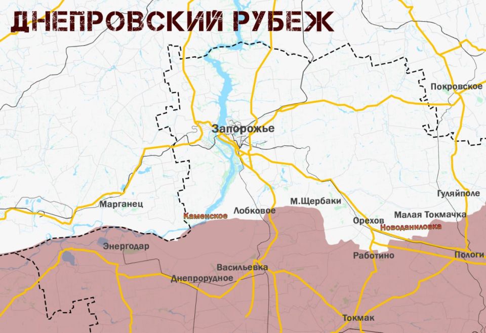 Владислав Шурыгин: Подразделения группировки войск «Днепр» нанесли точечные удары по позициям ВСУ, уничтожив несколько ключевых объектов: