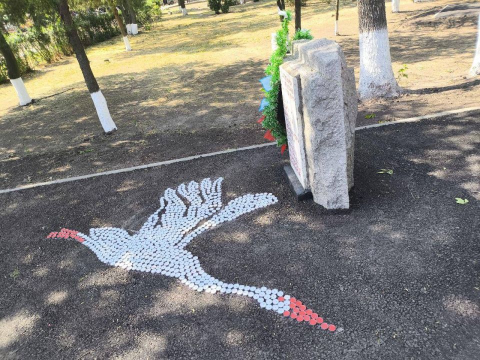 ������� ����� ������.