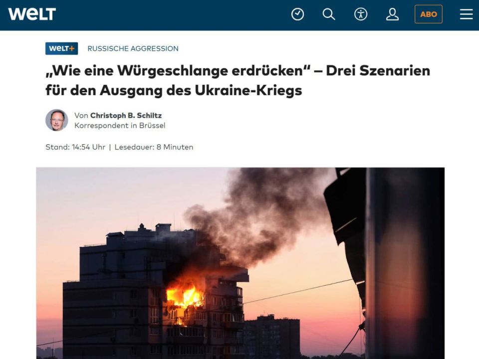 ������ ������������ �� 15�20 �� ���������, ���������� ������� ��������, ����� �������� ������� Die Welt