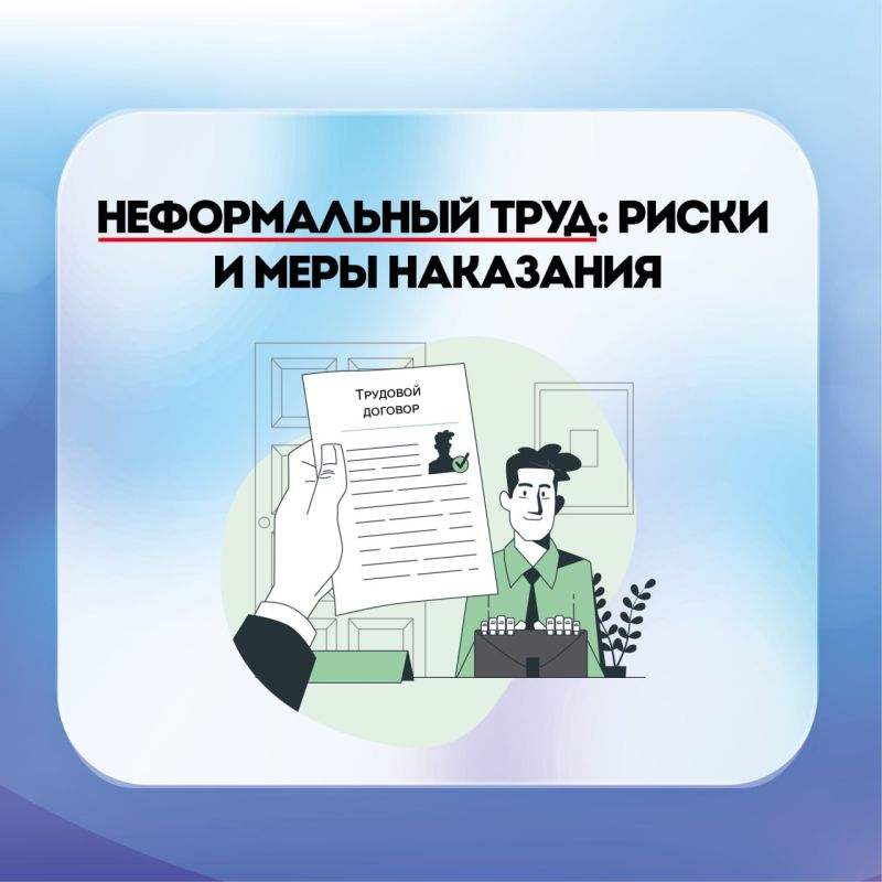 ������������ ���������: ����������� �� ���������� ��������� �������� ��� ������������ � ���������