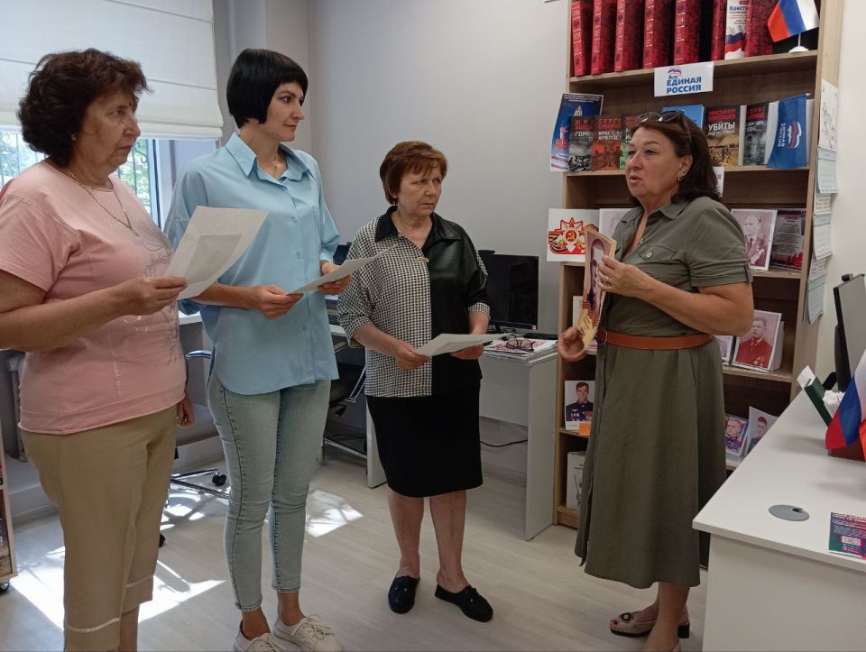 � ������ ���� 80-����� ������� ������ � 84-� ��������� ������ ������� ������������� ����� � ���������� ����������� ���������� ������������ ������-�������������� �������� ������� � ����������, ������ � ����