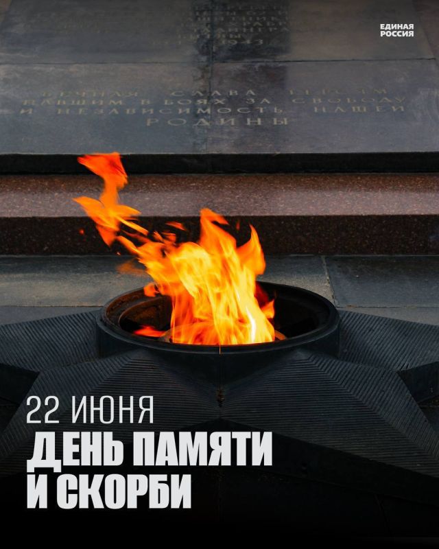 �������� ������: � ����� ������� ����� � ����� � �������� � ������� ������������� ����� ���� � �������� �������������