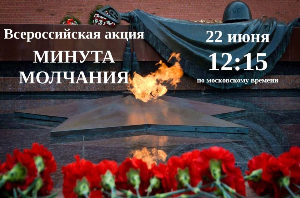 ������������� ����� "������ ��������"