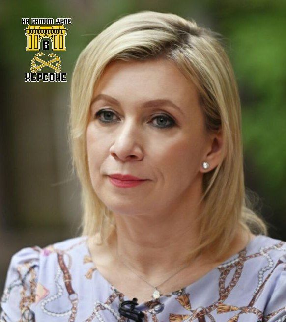 Официальный представитель МИД России Мария Захарова, в интервью французскому изданию Journale du Dimanche заявила, что РФ готова к достижению своих целей по Украине как политическими, так и военными средствами