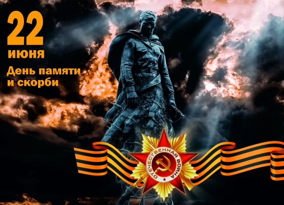 � ���� ������ � ������. ����� ����� ����