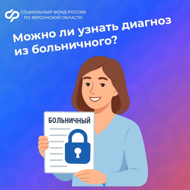 ����������� ���������� ����������� ������������������ ������ ��������