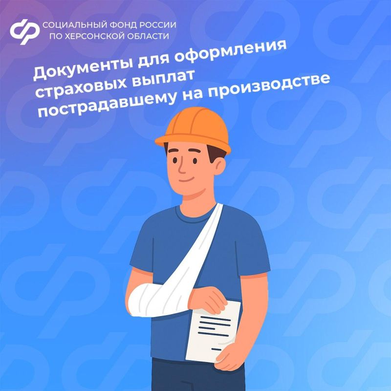 ����� ��������� ����� ������������� �� ������������ ��� ���������� ��������� ������?