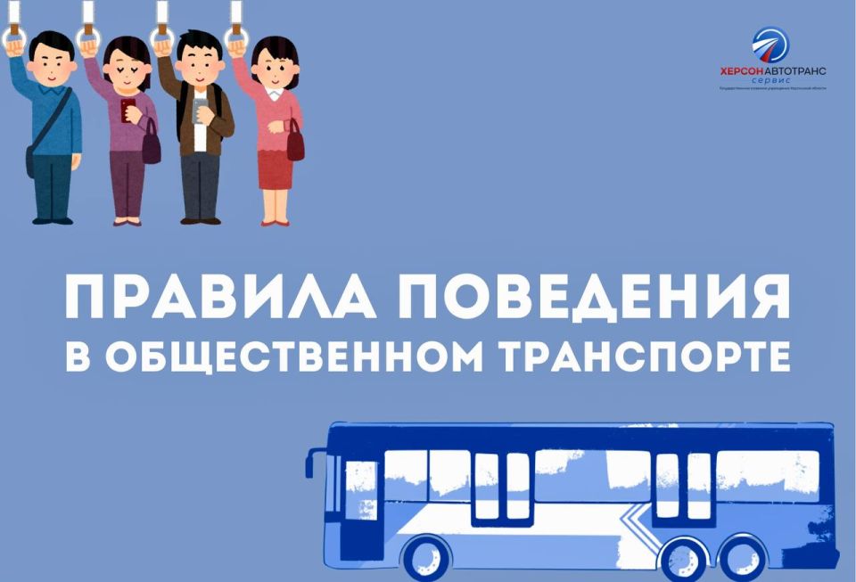 ������� ��������� � ������������ ����������