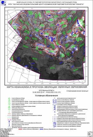 ����� �������� ������� � ����������� ������� � ������ � 19 �� 20 ���� 2025 �.