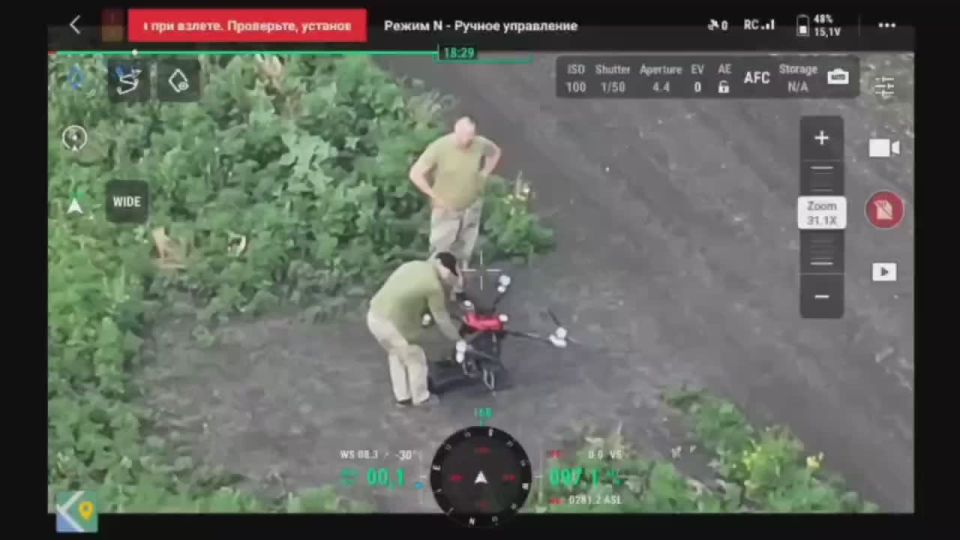 �������� �� ����!. �������� ������� ��� ���� �� ���� "������", � ����� ����������� �������������� ��� �������� ���