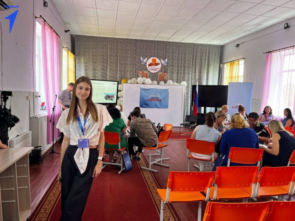 Первые Геническа приняли участие в карьерном форуме «Россия – страна возможностей»