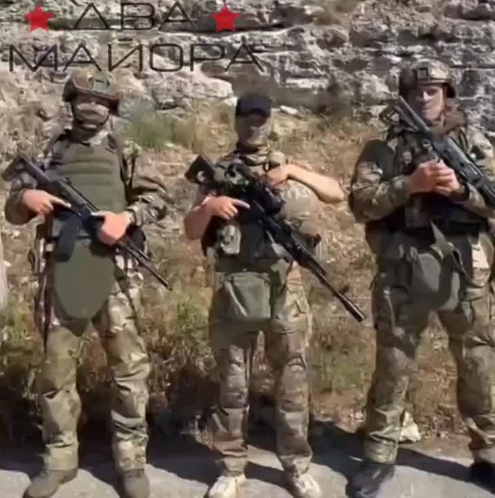 Два майора: Сбор на Херсонское направление