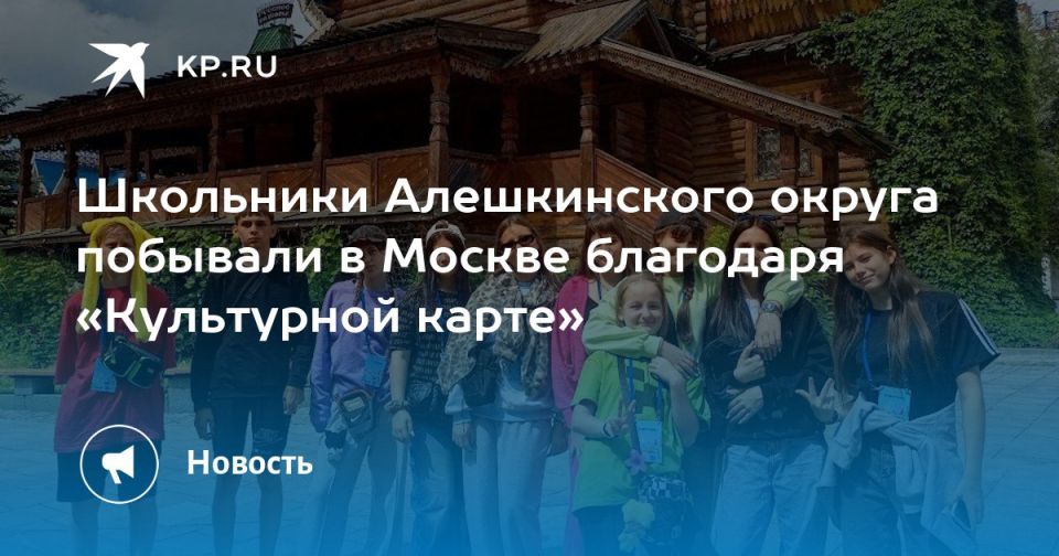 ������ ���������� �������� ������ ������������ ������ �������� � ������ � ������ ��������� ����������� �����