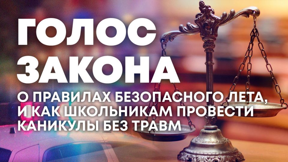 � �������� ����������� ���� � � ��������� "����� ������"