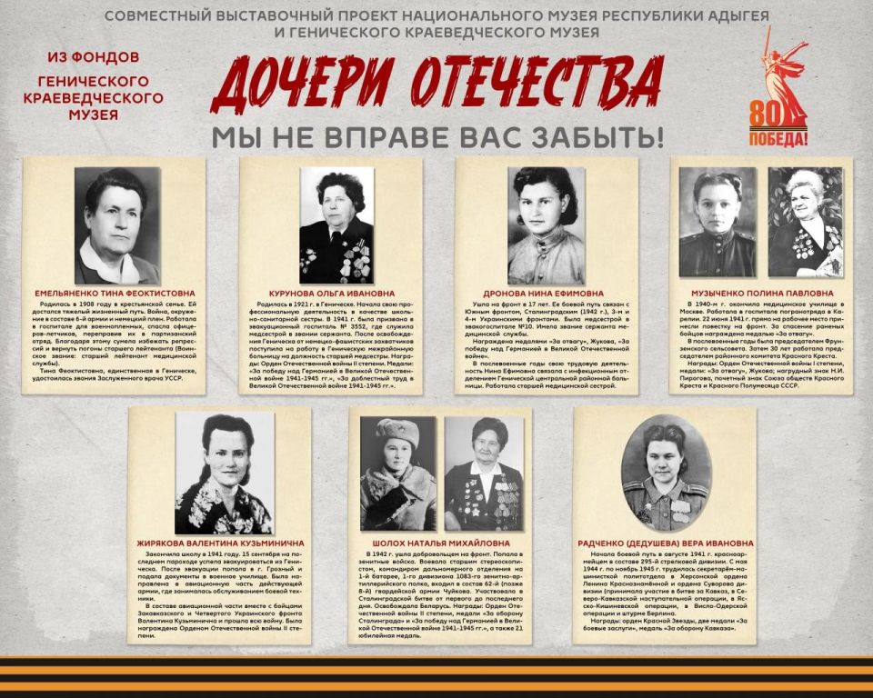 ����� ������ � ���������� ������� ������������ ���������� ������ �� ��� ������ � ������