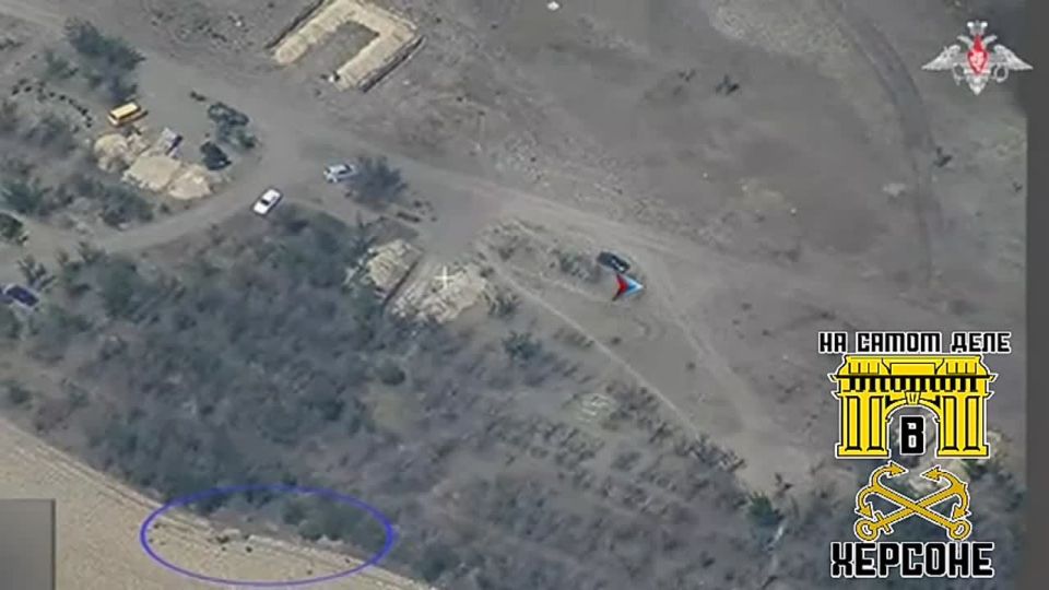 На Херсонском направлении российские войска нанесли удар, в результате которого ВСУ понесли значительные потери – более 70 военнослужащих