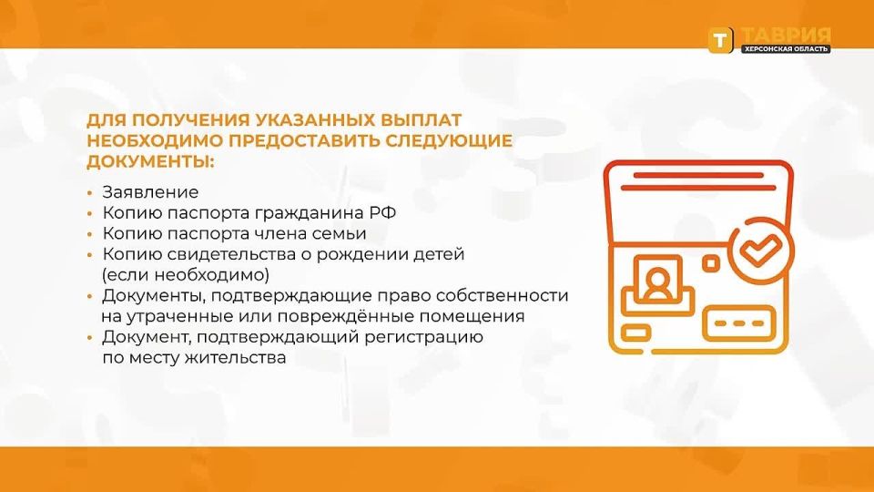 ������ ��������: ������ ������� � ������������ ��������� ������������� ���������� �������