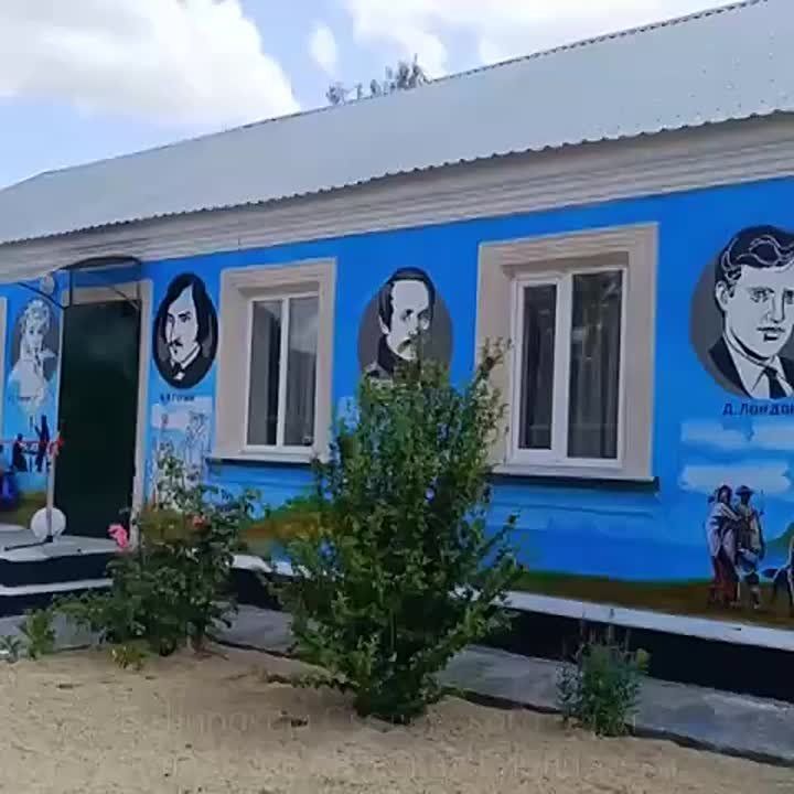 В Скадовском округе Херсонской области появилась ещё одна библиотека