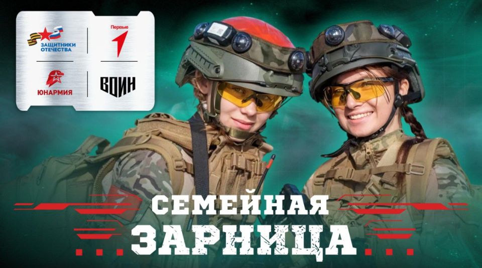 ������������� ������ ��������� ������� �������� � ���������� �������