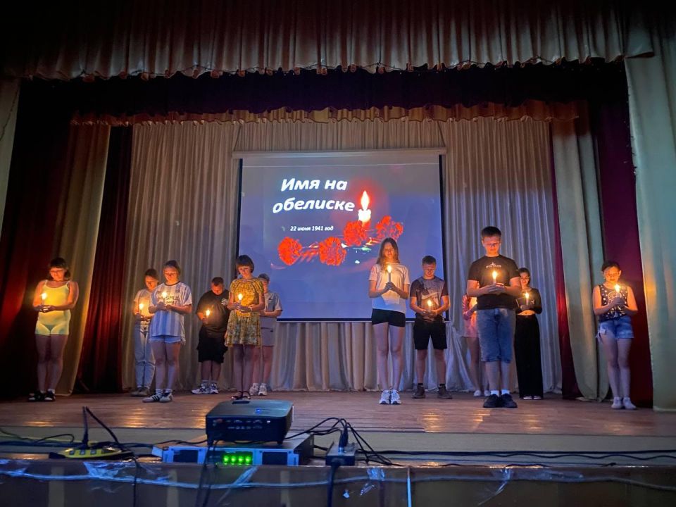 Реквием " Живая память". 22 июня — День памяти и скорби