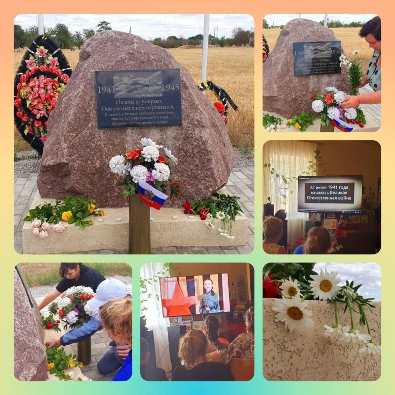 ����� � ����� �������� ������������� �������������� ������ � ����� ��� ������ � ������