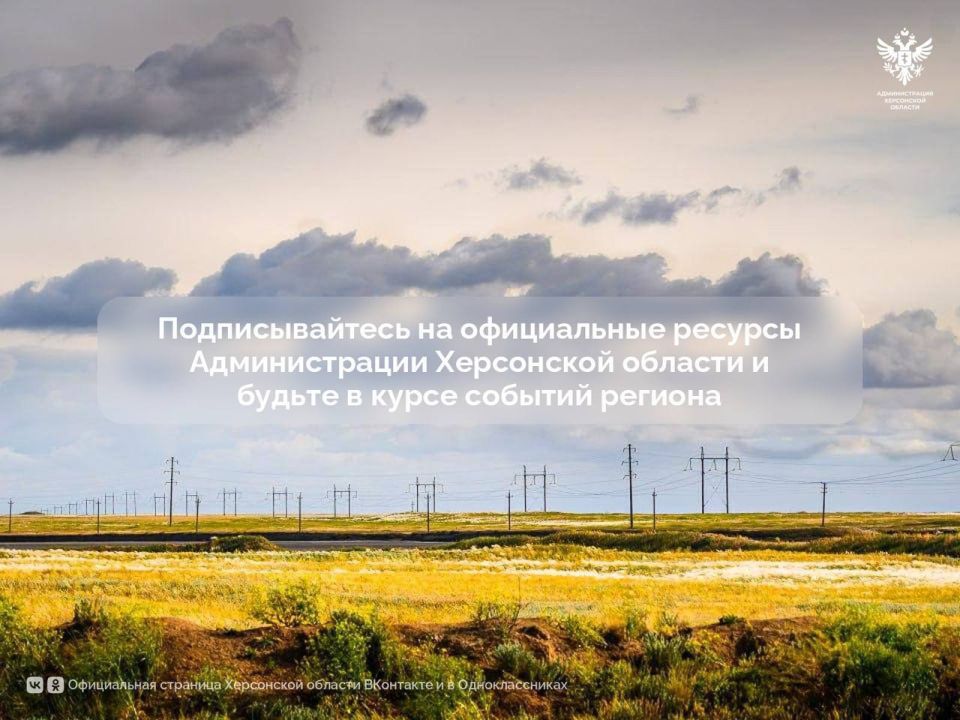 ��������� ������ ���������� �������!