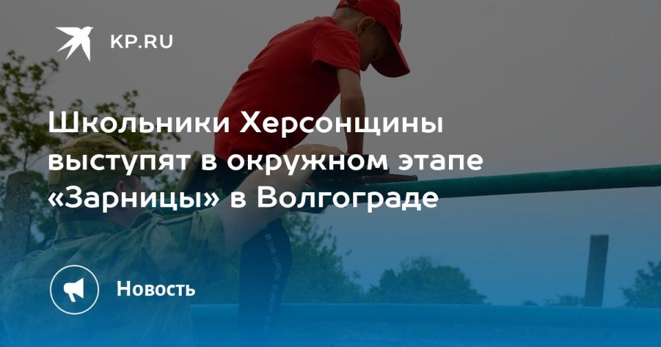 ������� ������� 7� �� ���������� ������� ����������� �� �������� ���� ������������� ������-�������������� ���� �������� 2.0�, ������� ������� � ������-����� ����������