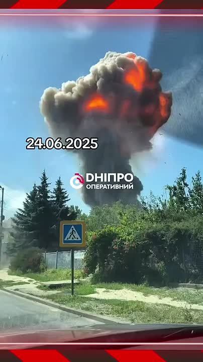 ����������. ����������� ������ "���������" �� ������ "�����" � ���������������