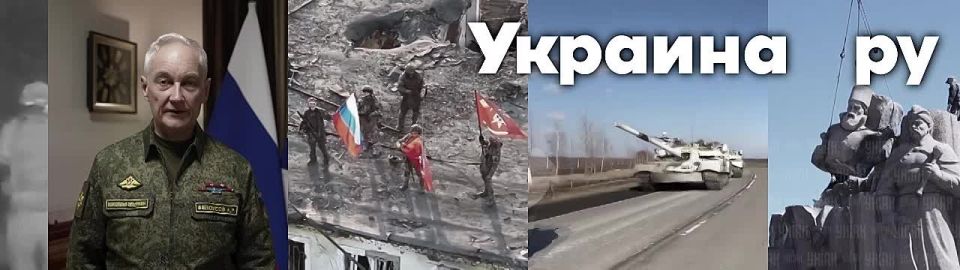 Украинские гауляйтеры оккупированной ВСУ части Херсонской области наладили вывоз желающих за границу