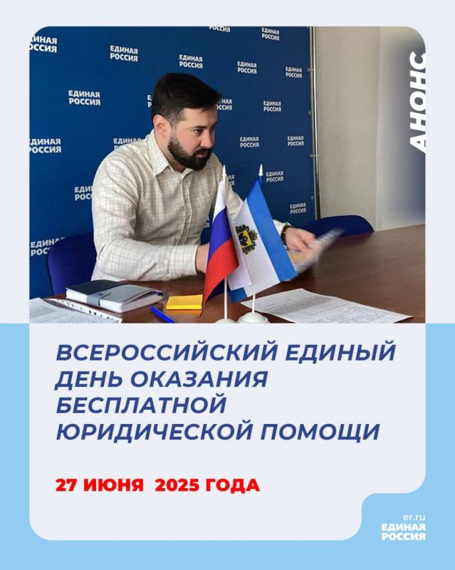 27 ���� �� �������� ������������� ��������� ������ ������� ������� ������� ������������� ������ ���� �������� ���������� ����������� ������