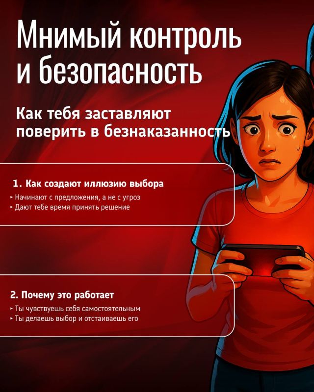 �� �� ���������� ���������, ���� �� ���� �� ������