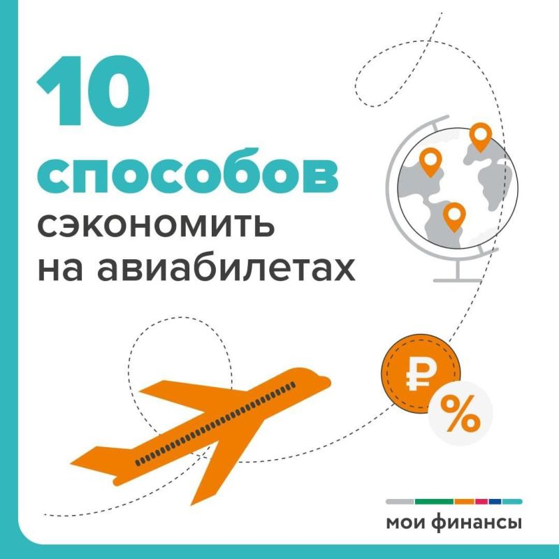 ��� ���������� �� �����������