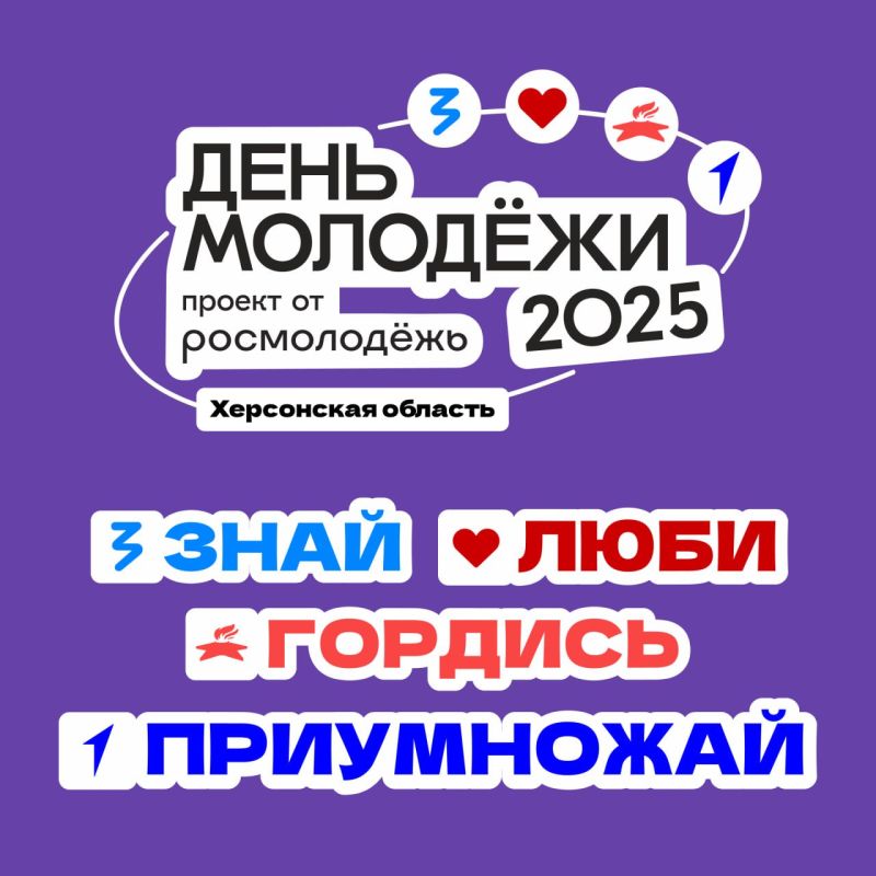 27 ���� �� ���������� ������� ���� ��������