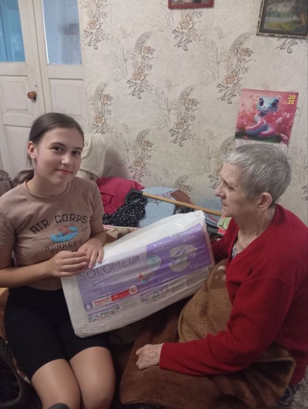 Гуманитарную адресную помощь в филиалах #МЫВМЕСТЕ получили маломобильные граждане