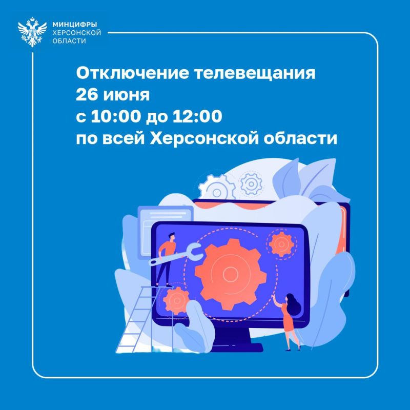 ���������� ����������� 26 ����