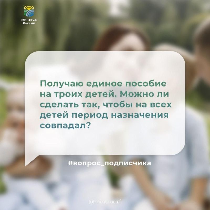 ������� ������ ������� �� ����� �����