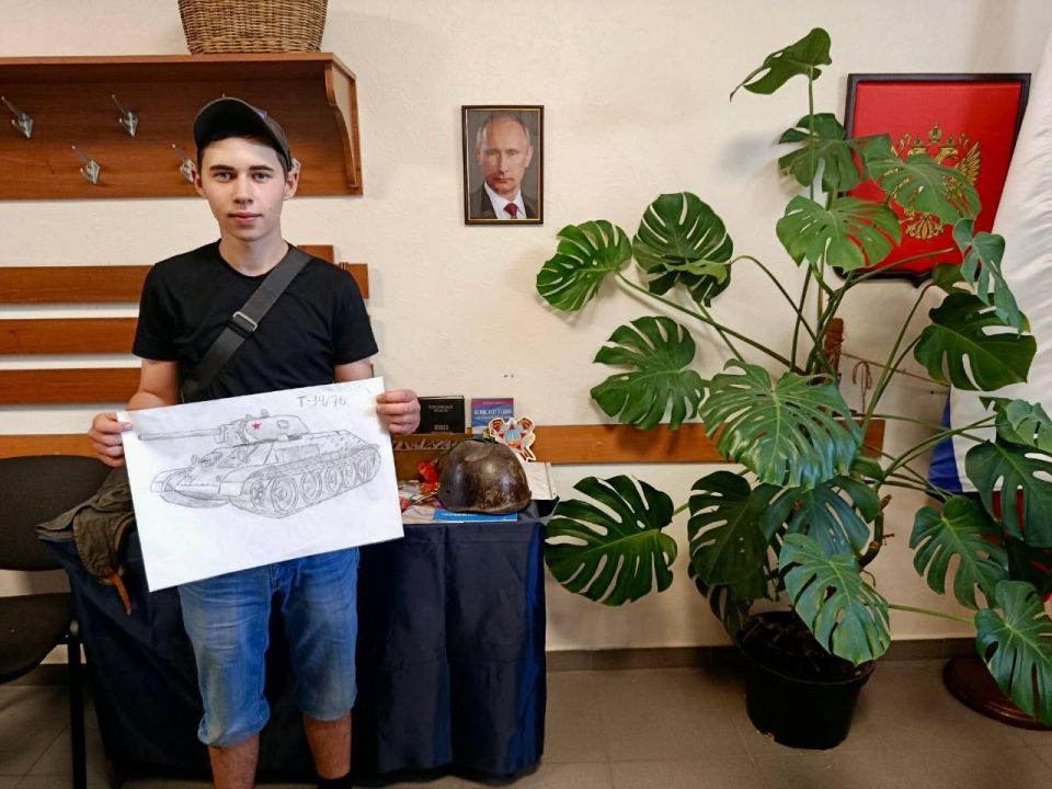 ��������� ����� 1945 ���� � ������� �� ��� ������� ������