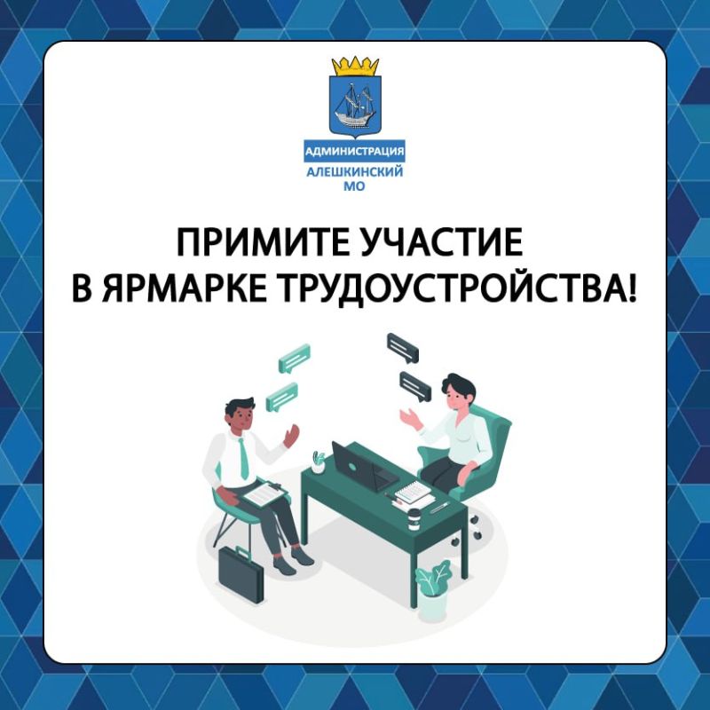 ��������� ������ ������������ ������!