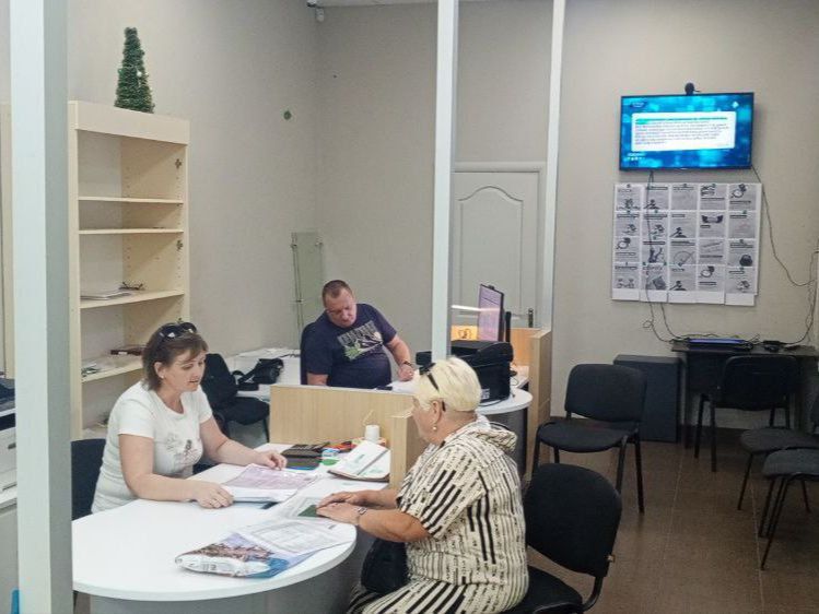 ��������� �������� ����� ��������� ��������� � �������