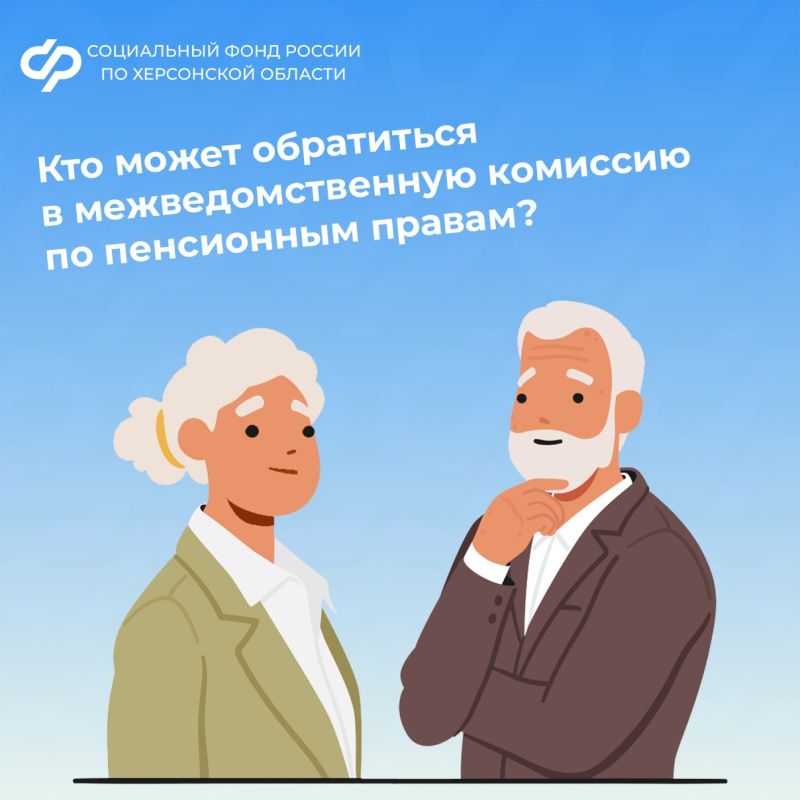 ��� ����� ���������� � ���������������� �������� �� ������������� ���������� � ���������� ���� � ���������� �������