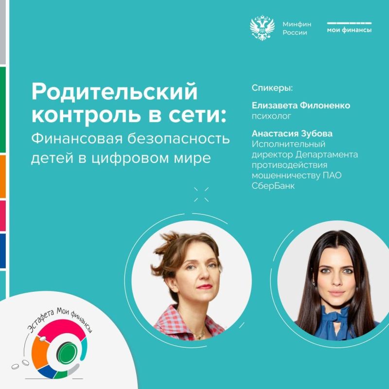 ��� ���������� ���������� ������������ ����� � �������� ����?